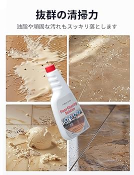 Amazon.co.jp: 【メーカー純正品】Roborock 床用洗剤 フロア